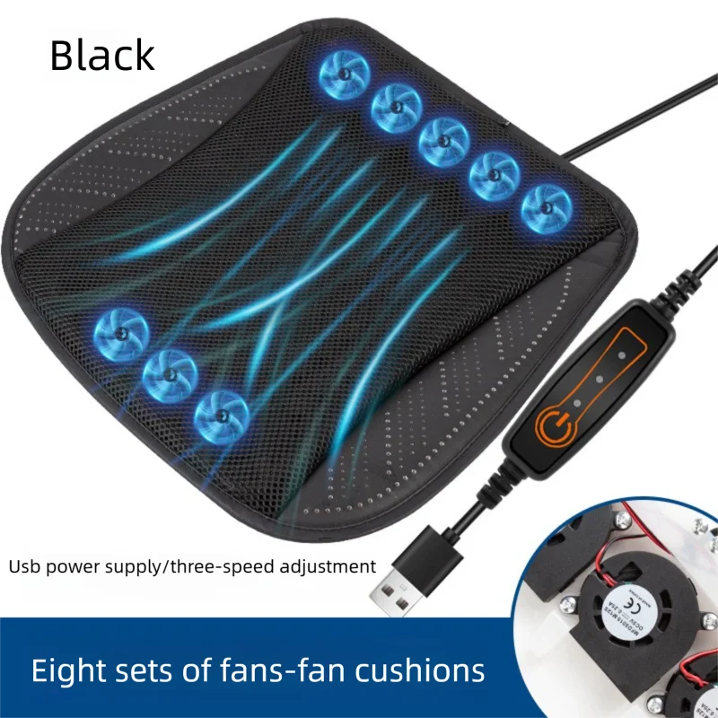 Coussin de Siège Ventilé Électrique – Fraîcheur Instantanée