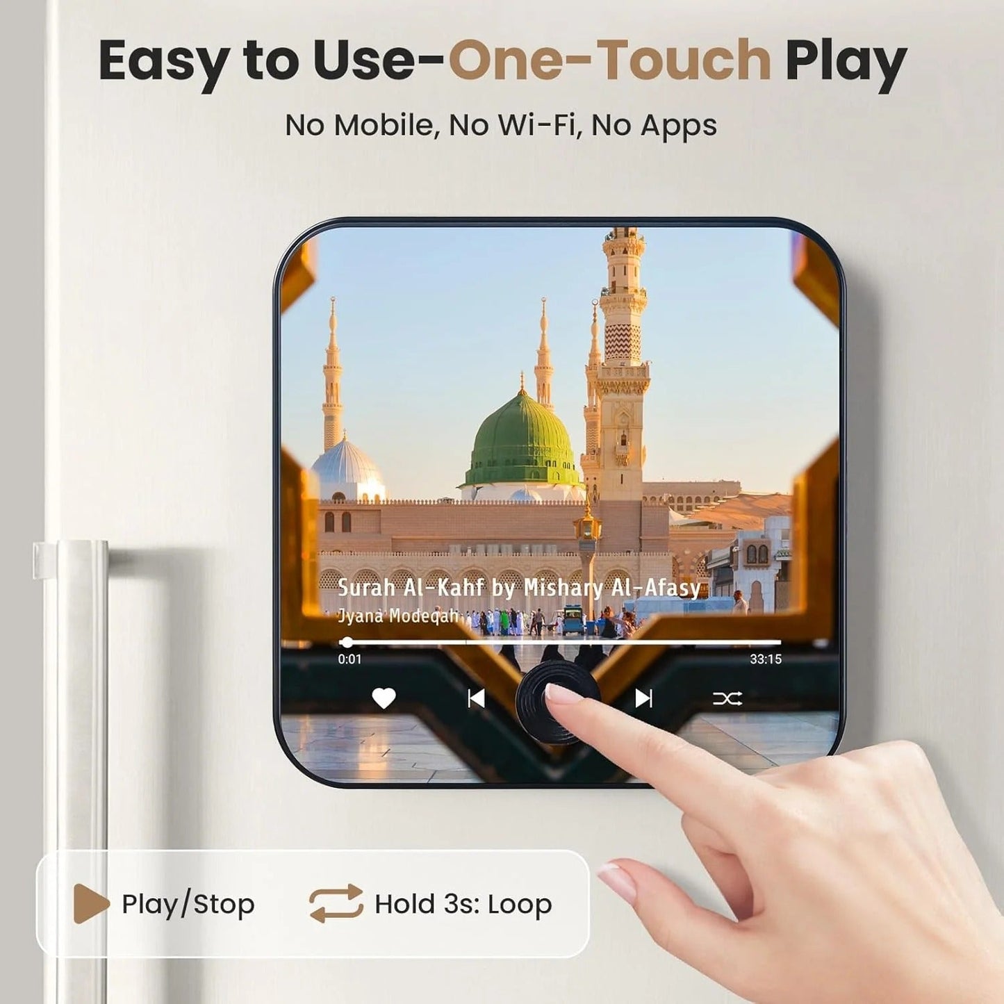 Aimant Coranique Audio – Haut-Parleur Coran