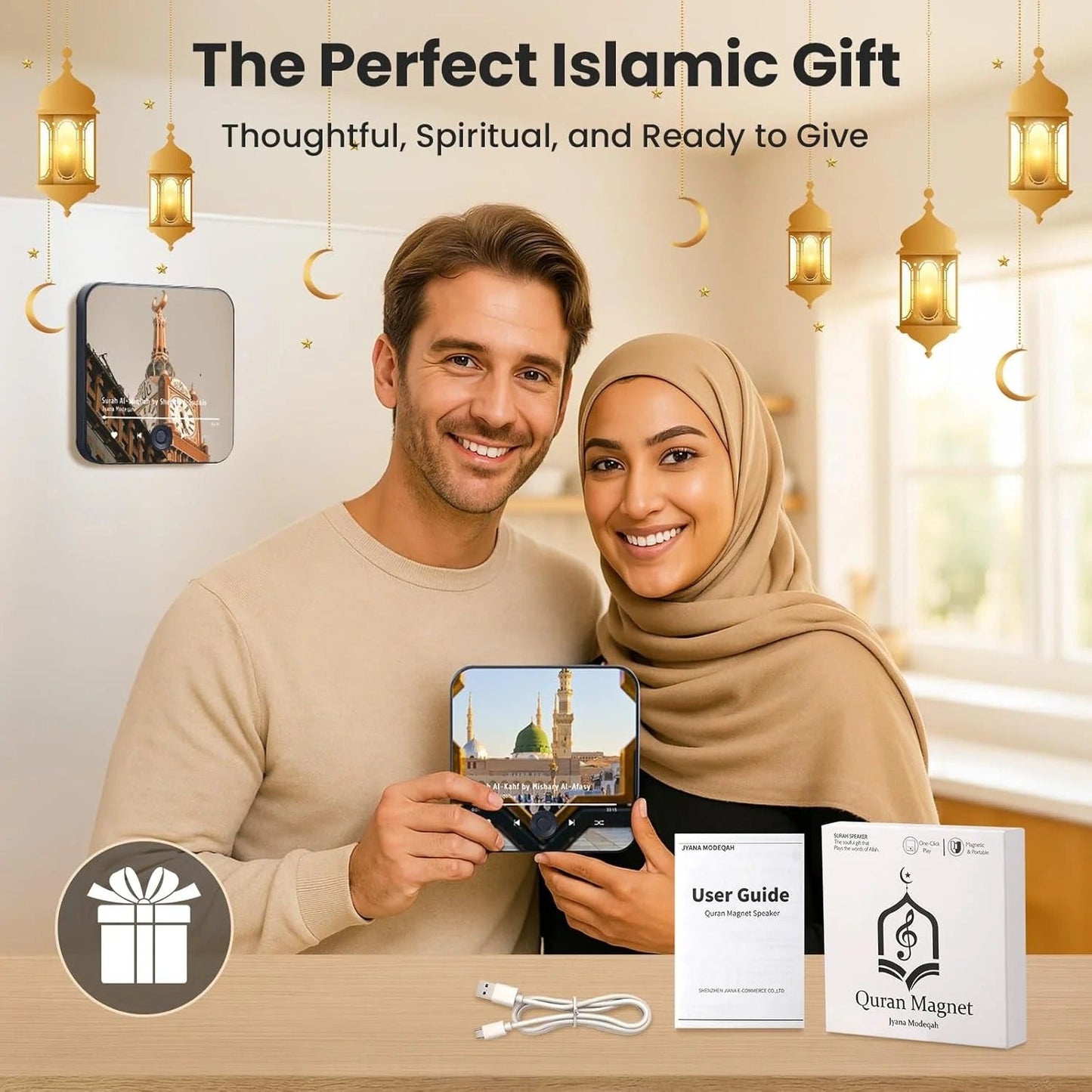 Aimant Coranique Audio – Haut-Parleur Coran