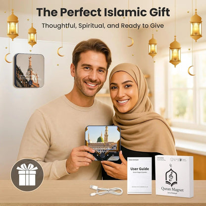 Aimant Coranique Audio – Haut-Parleur Coran
